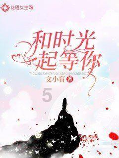 逗小猴开心系列173