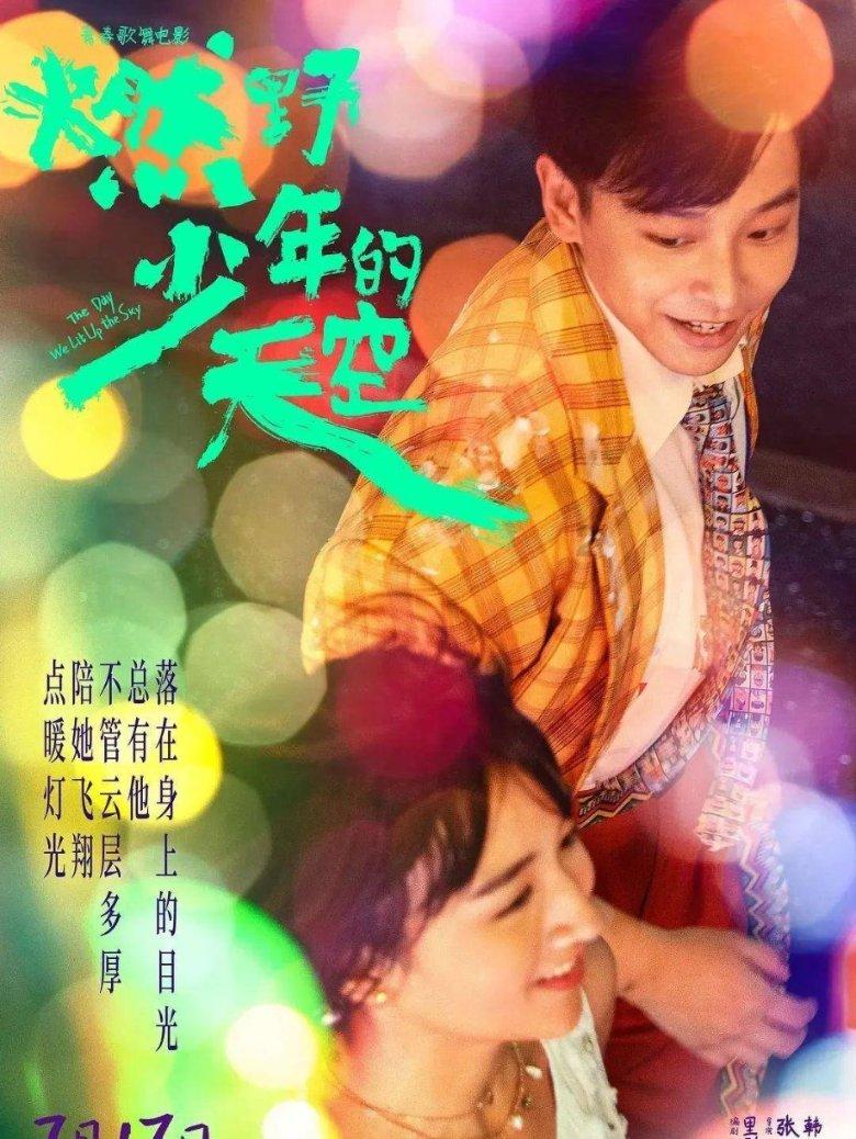艾玛的时尚装