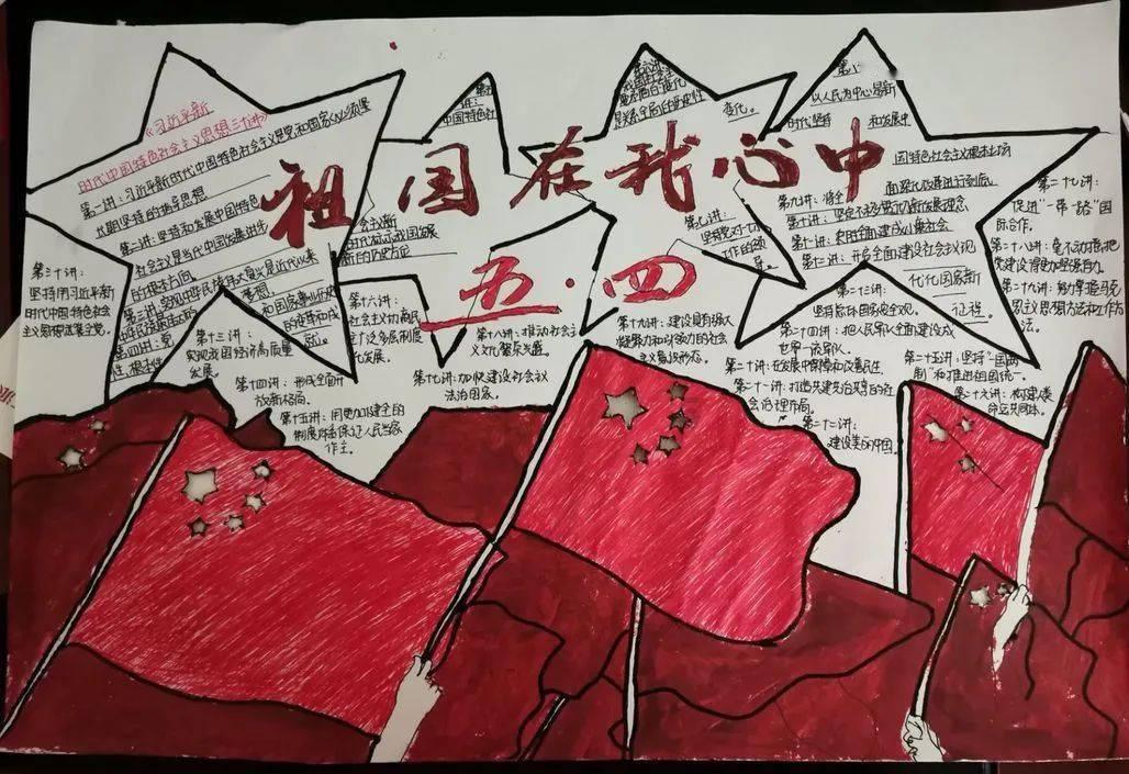 海贼王伟大冒险2